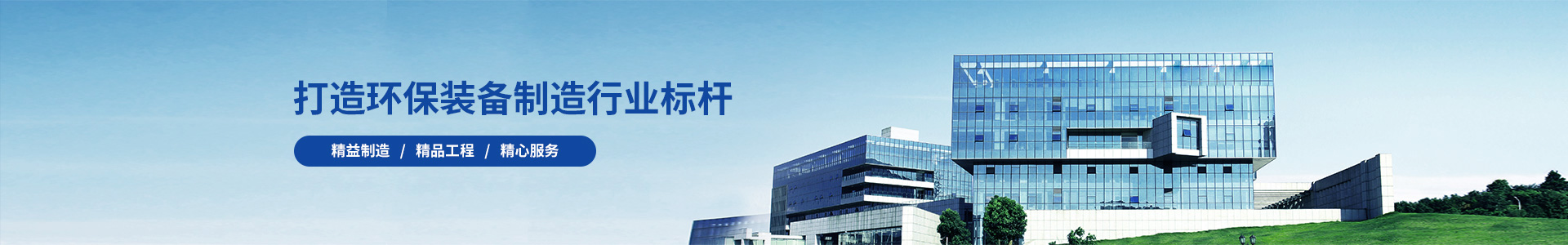 777盛世国际|首页